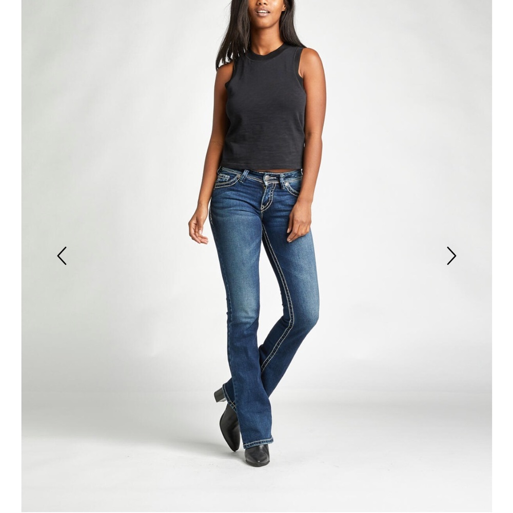 Silver Bootcut Jeans 👖